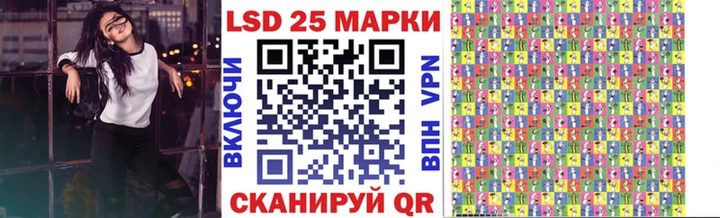 хочу   блэк спрут как войти  Наркотические марки 1500мкг  Аша 