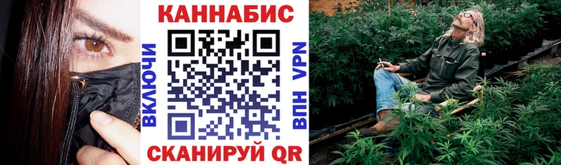 ссылка на мегу маркетплейс  Аша  Бошки марихуана конопля 